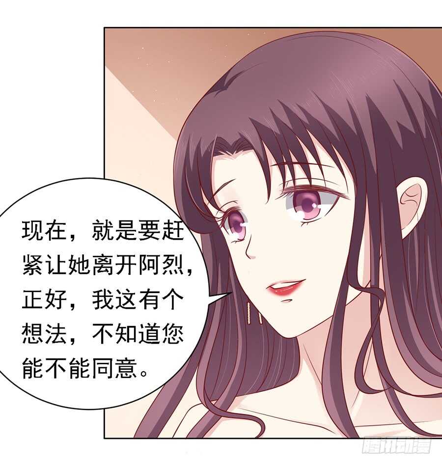 不再见21