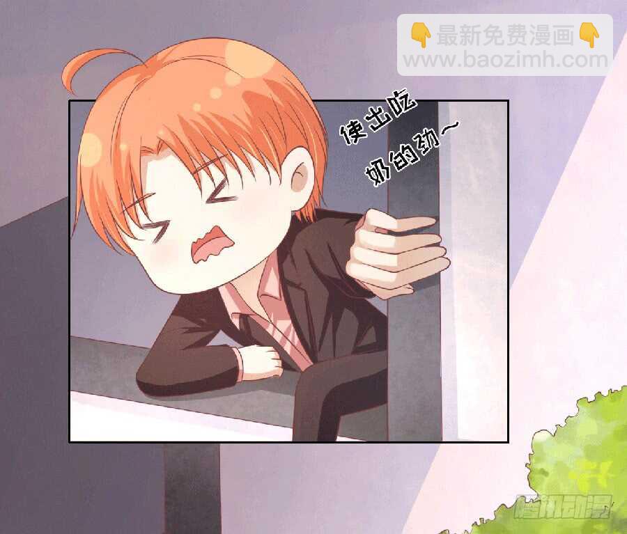逃跑1