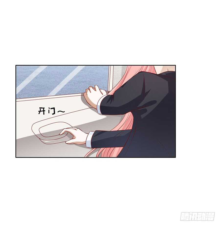认错人31