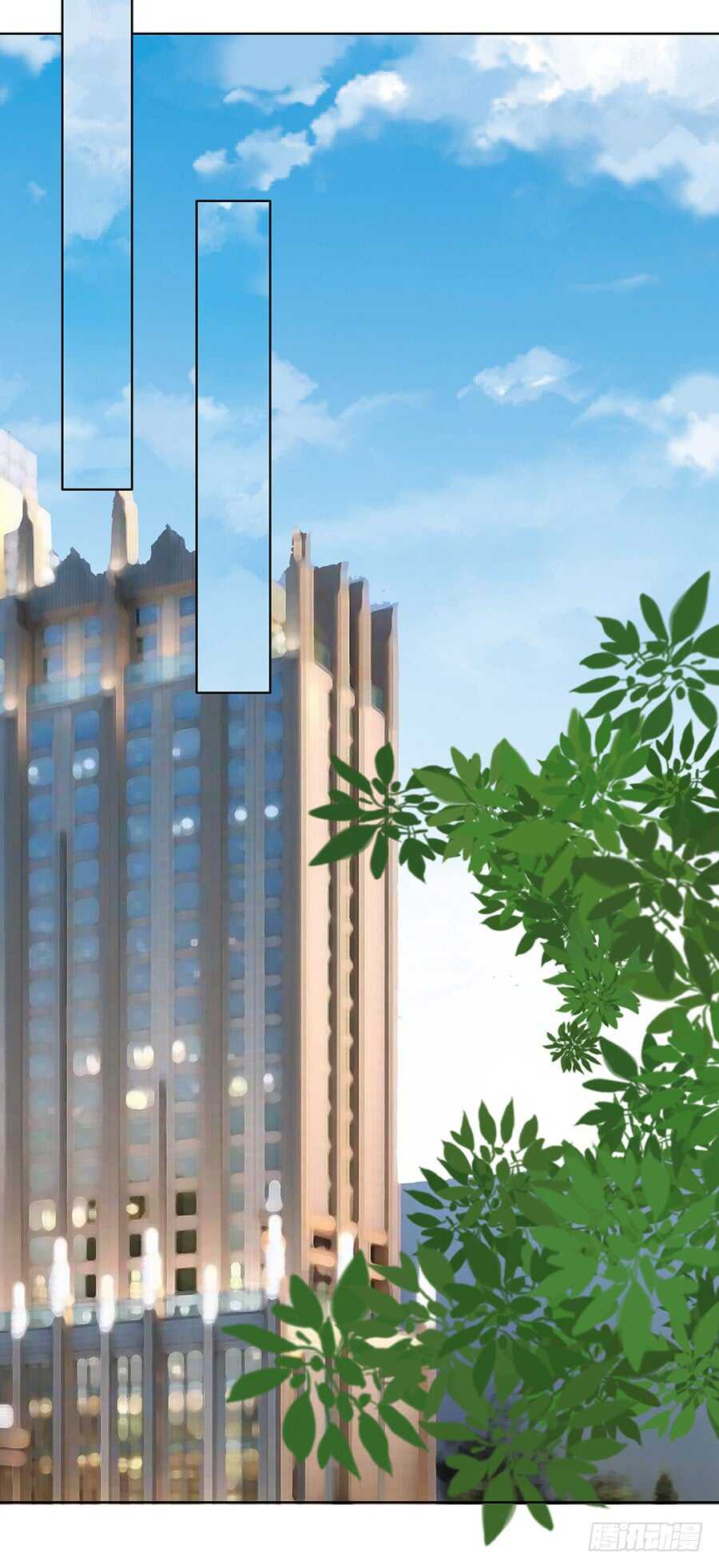 跟我走17