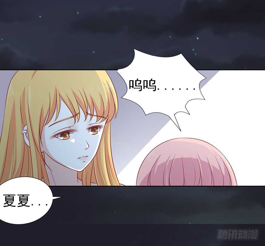 逝世（2）31