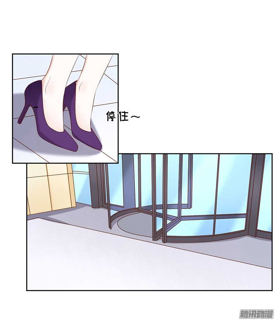 你什么都不用怕10