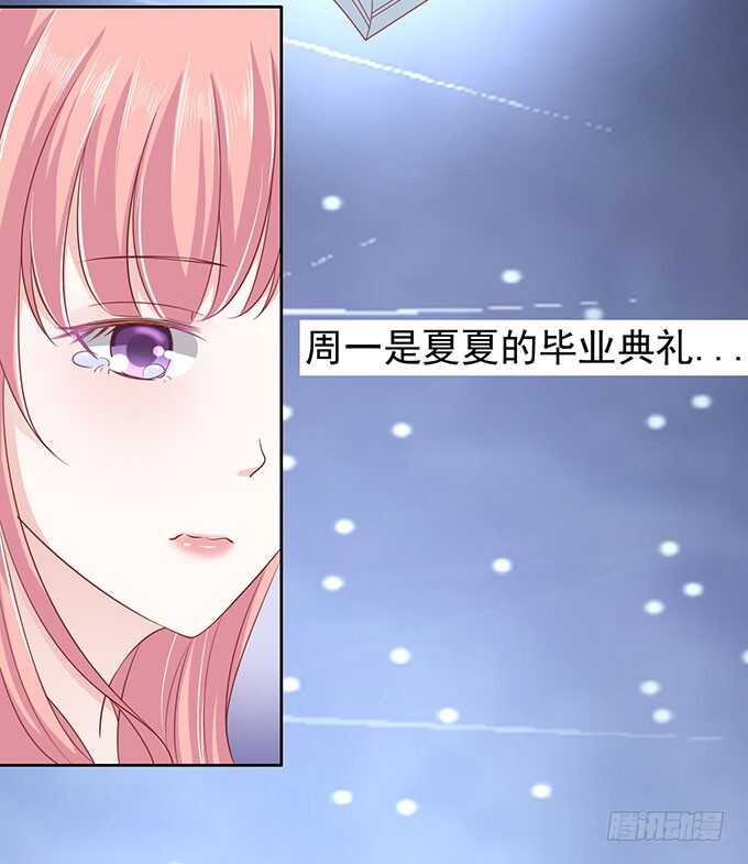 靠山（2）12