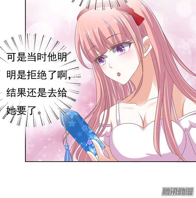 签名（2）23