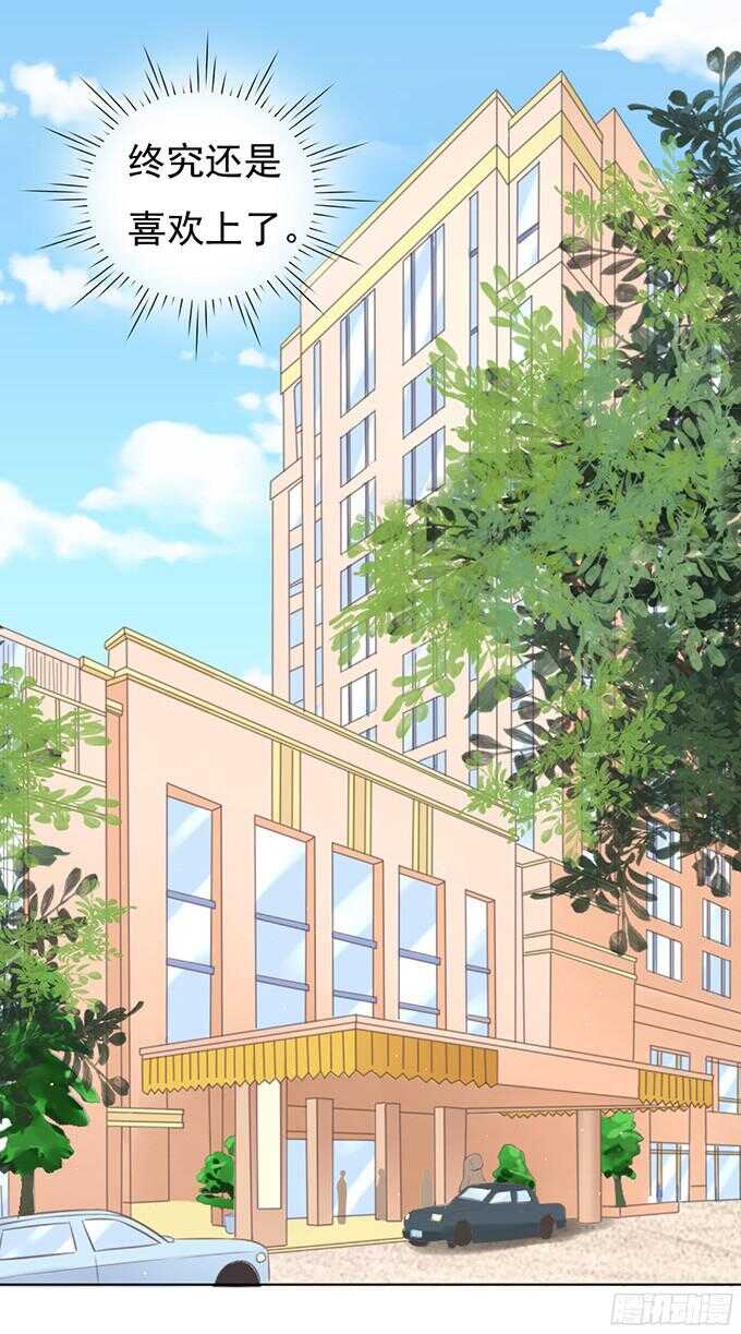你真是变了14