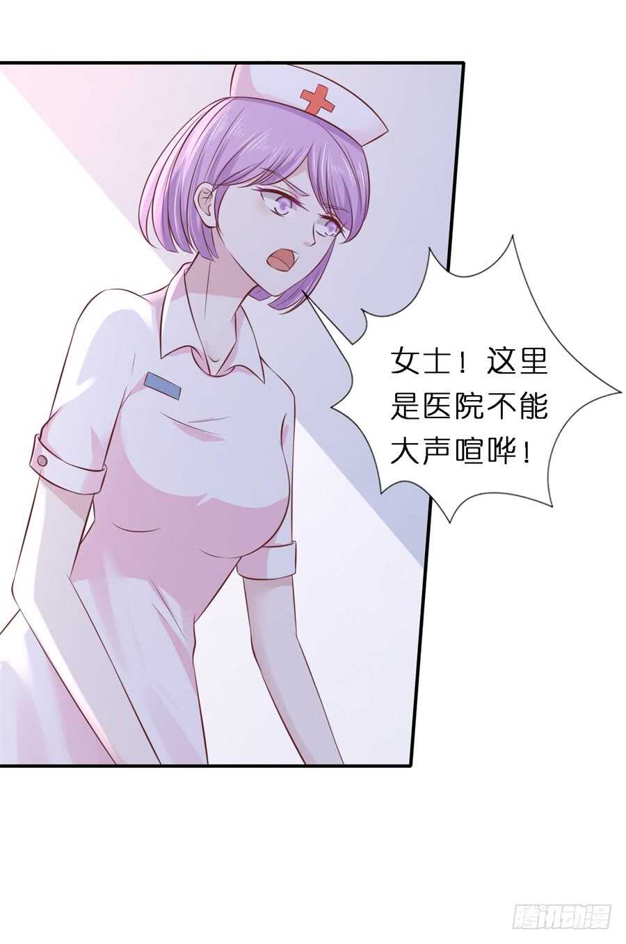 恢复记忆19