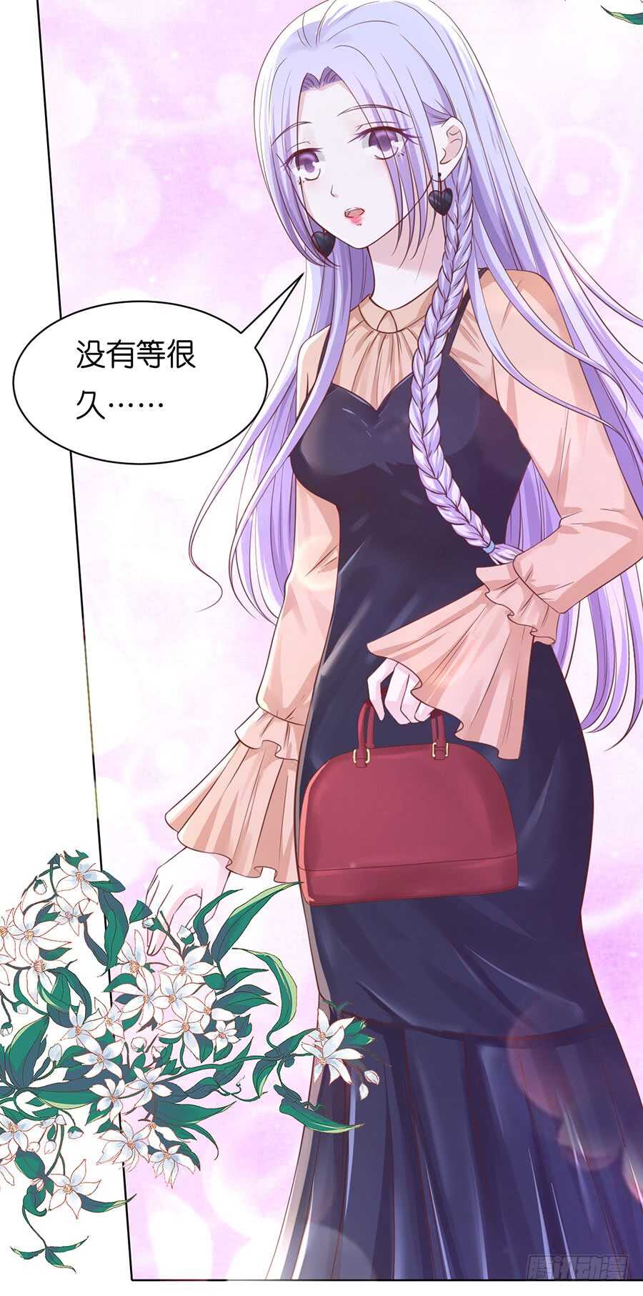 想念18