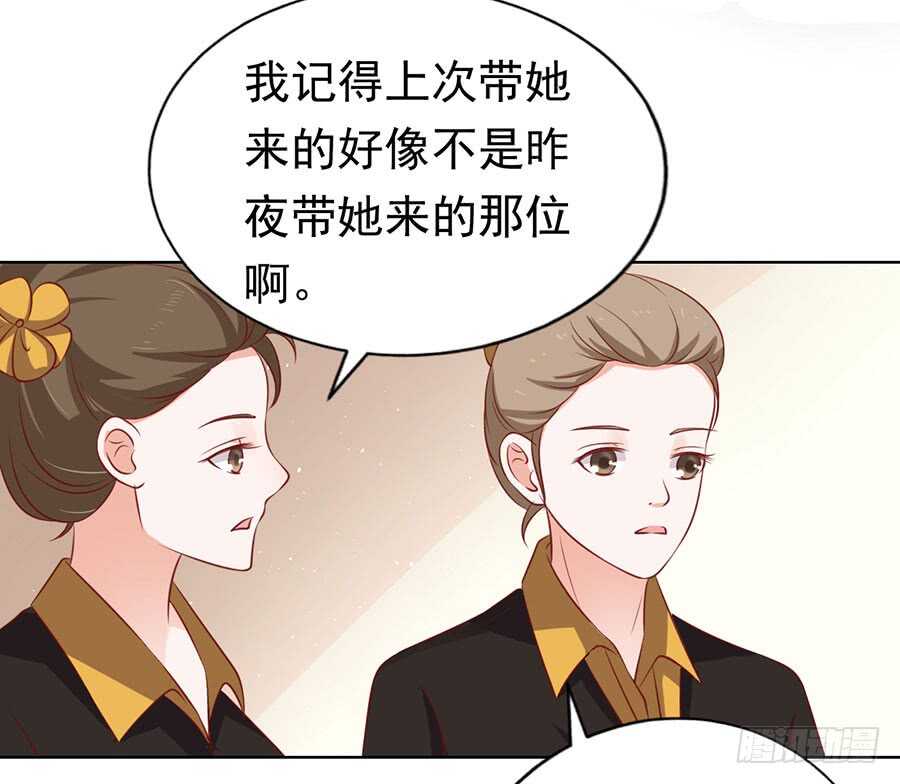 跟我走（2）4