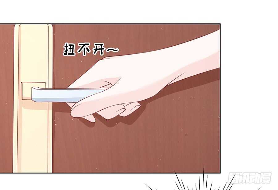 被囚禁了17