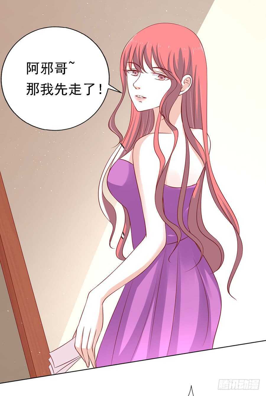 陈年旧事（2）6