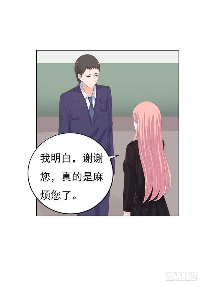 相见24