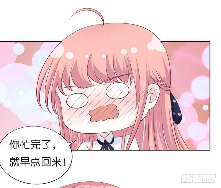 犹如新婚夫妇14