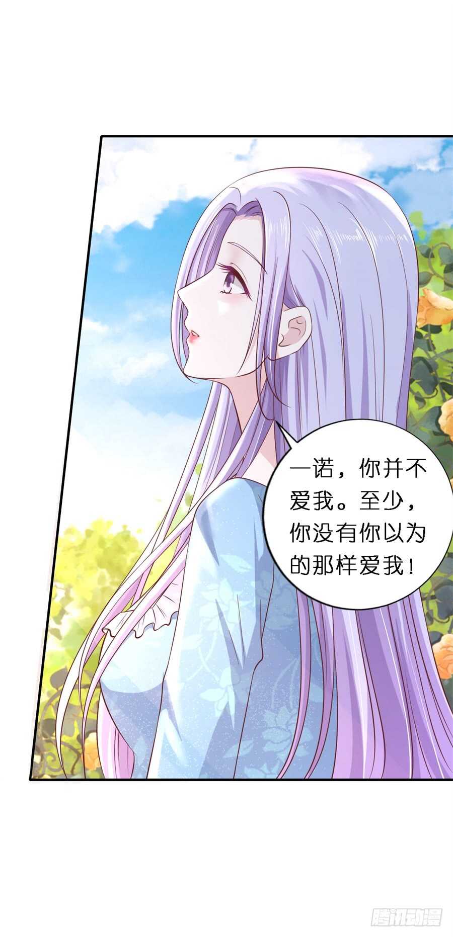 谈心26