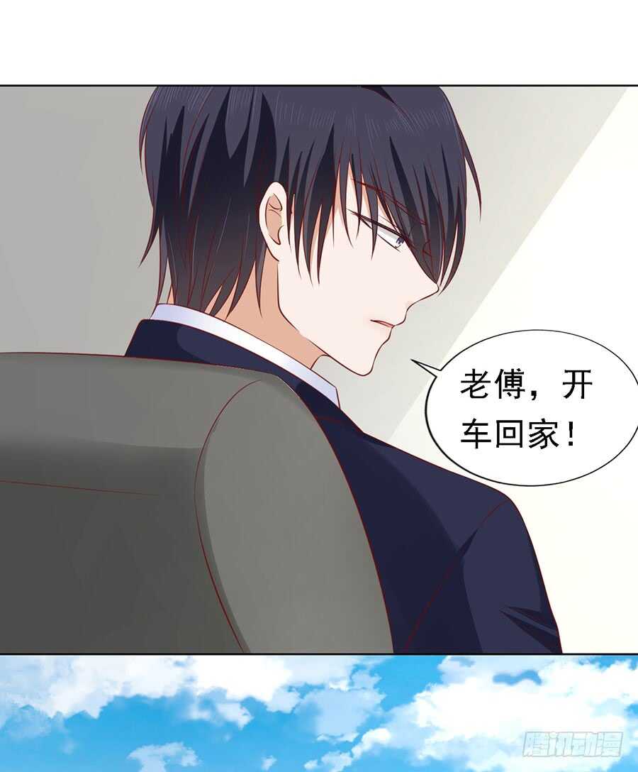 扛回家31