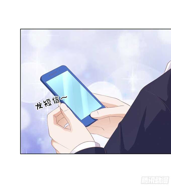 你真是变了1