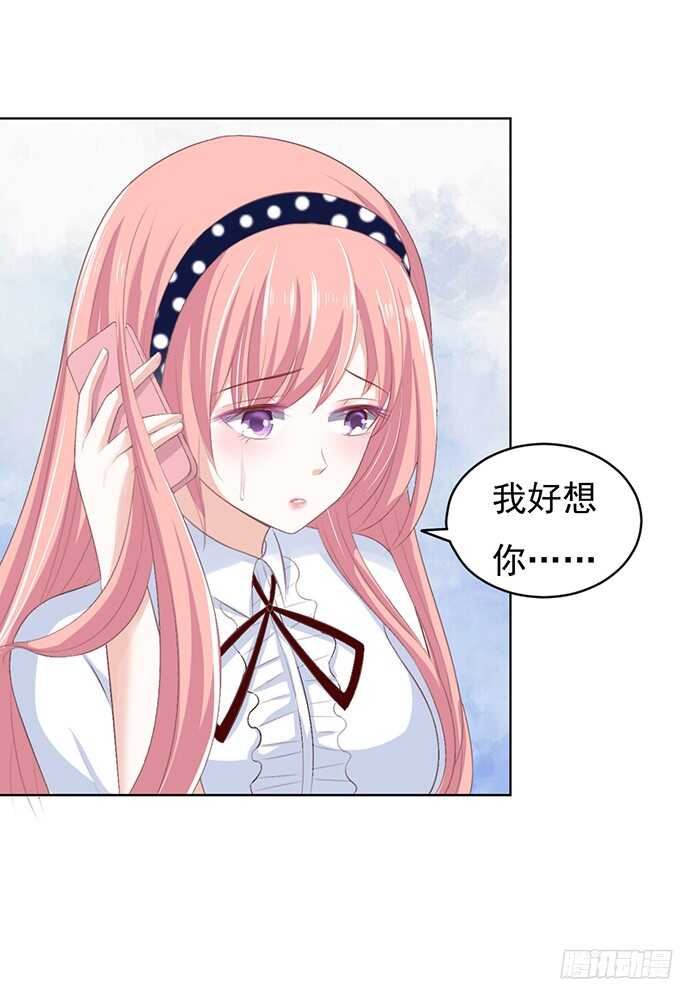 我养你（2）5