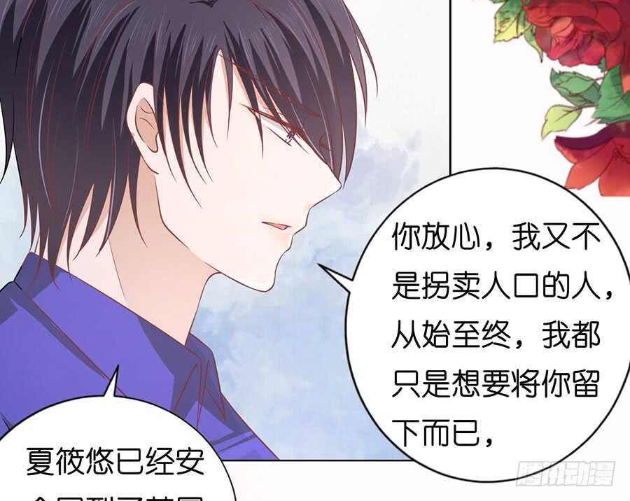 调戏15