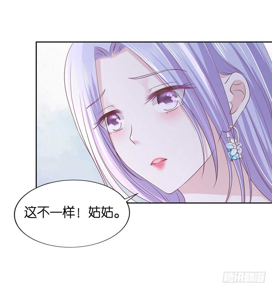 熟悉32