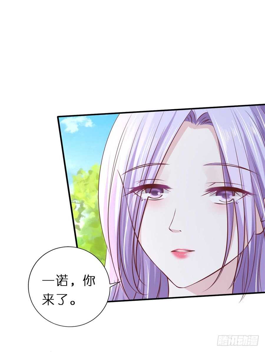 谈心18