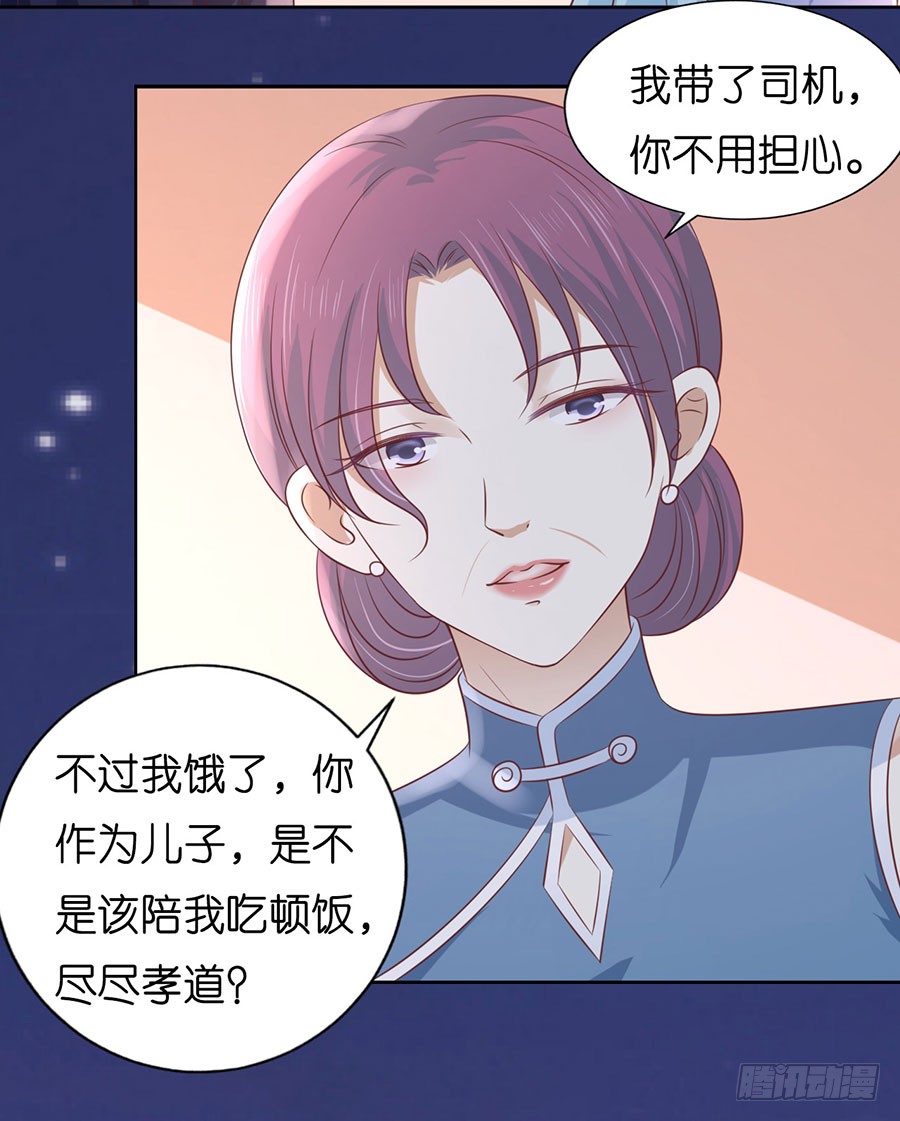 我相信她36