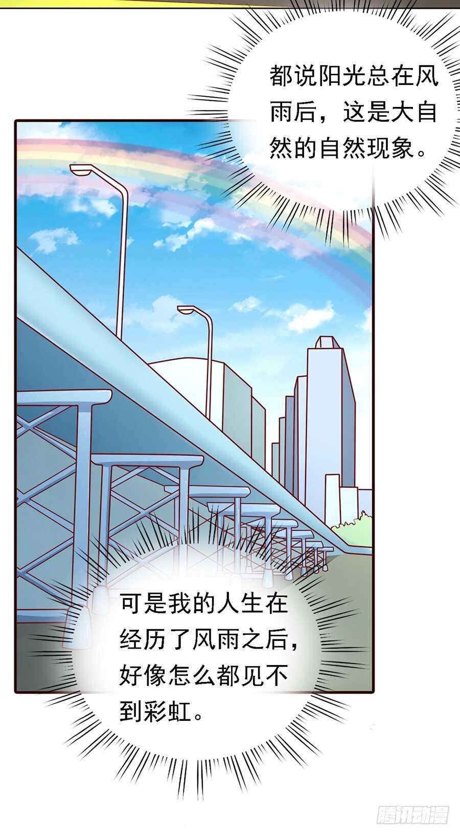 提前准备出国23