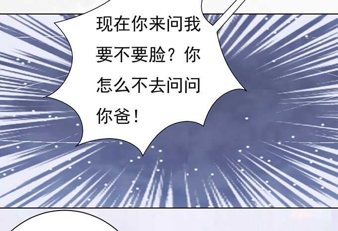 你永远都只是个小人物17
