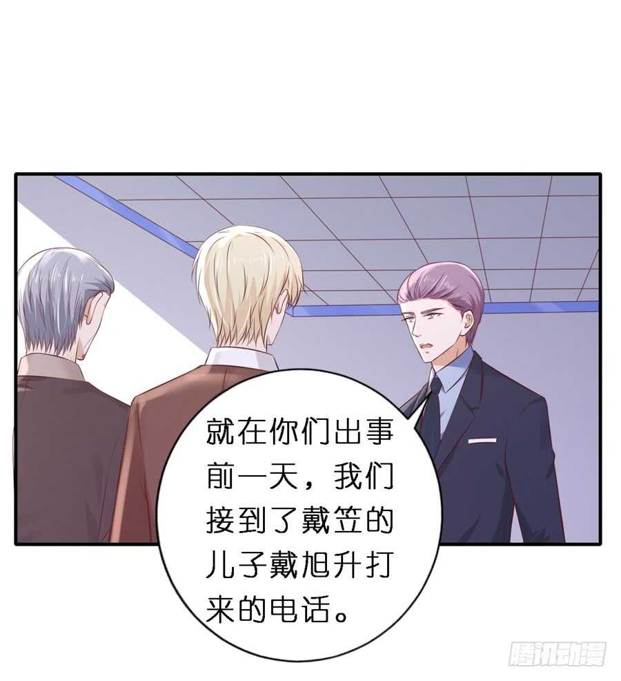 后续调查22