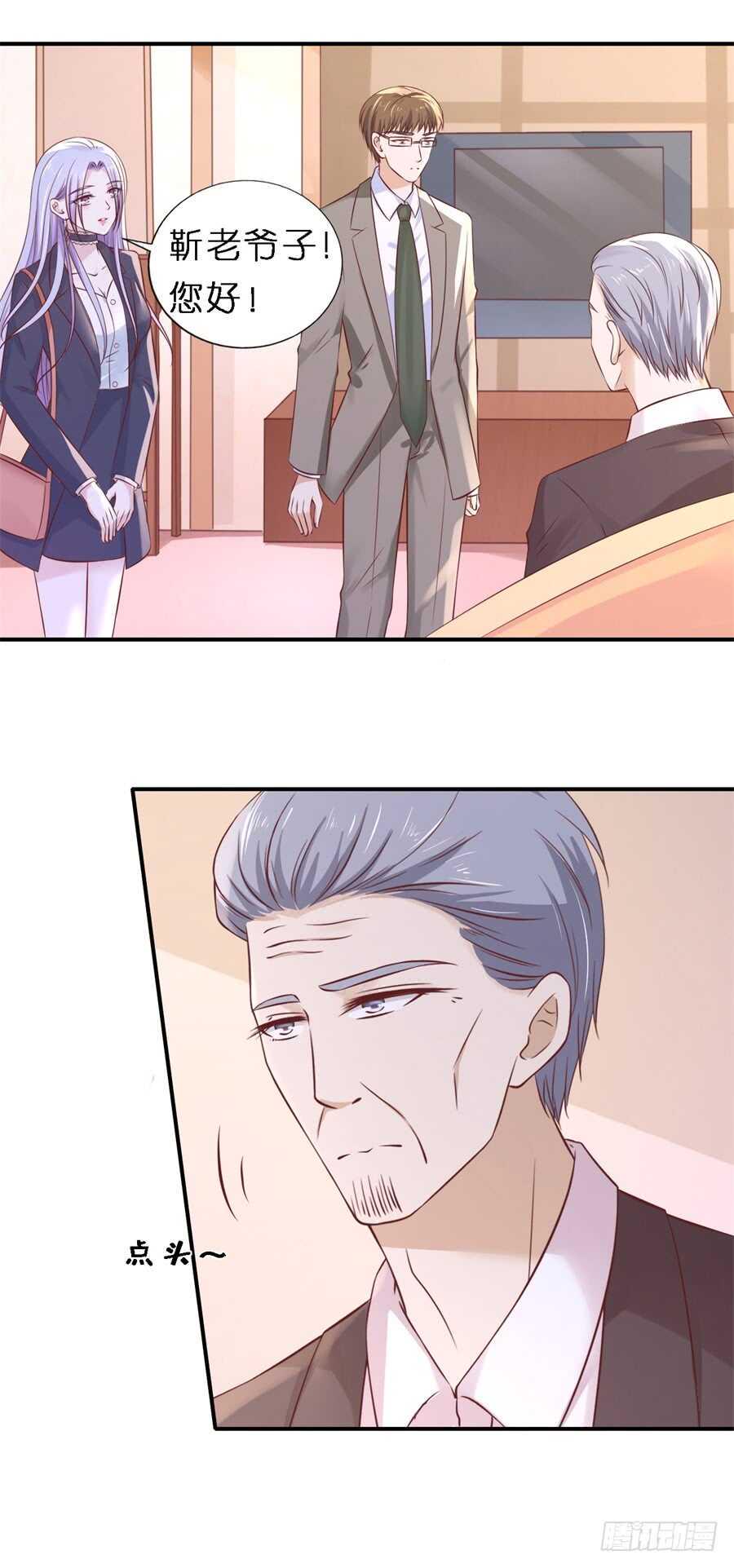 爱的奇迹2