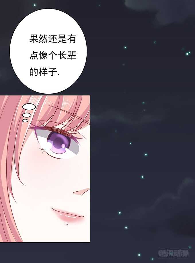 病重2