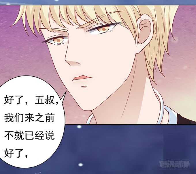 一见如故，不钟情（2）18