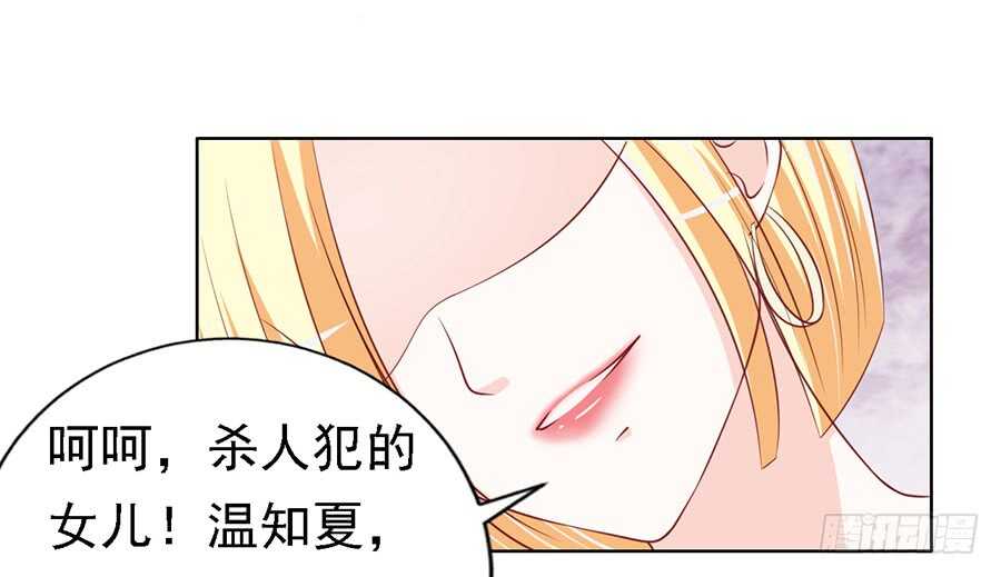 跟我走6