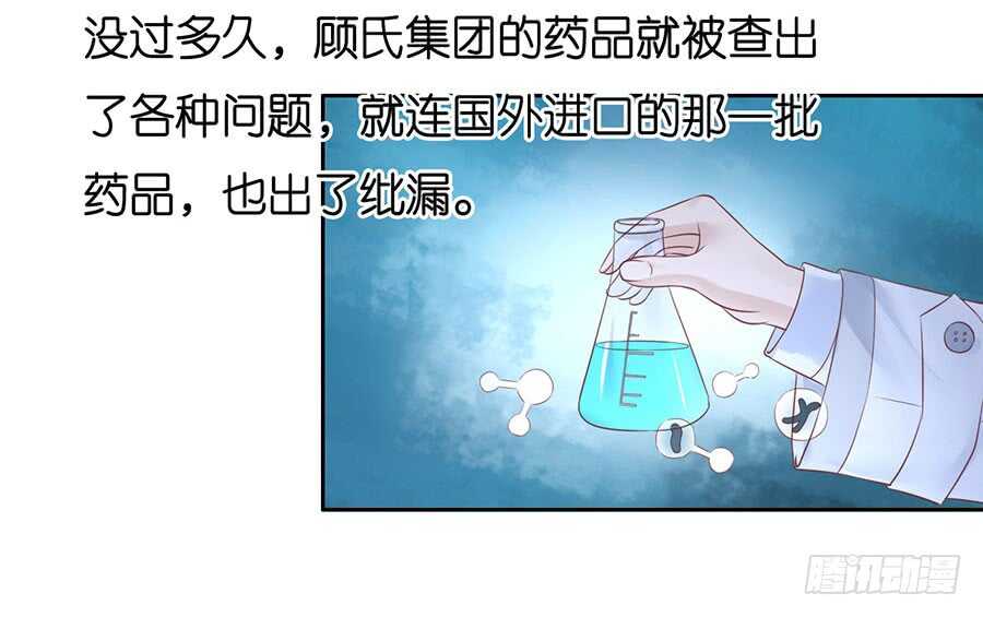 一年后20