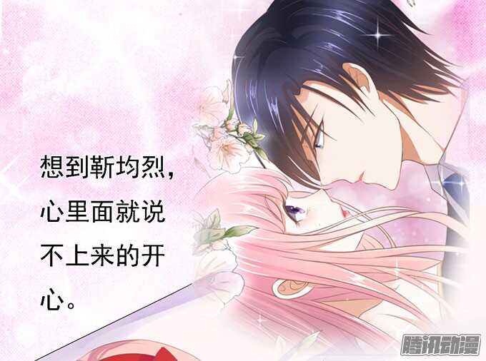 签名（2）30