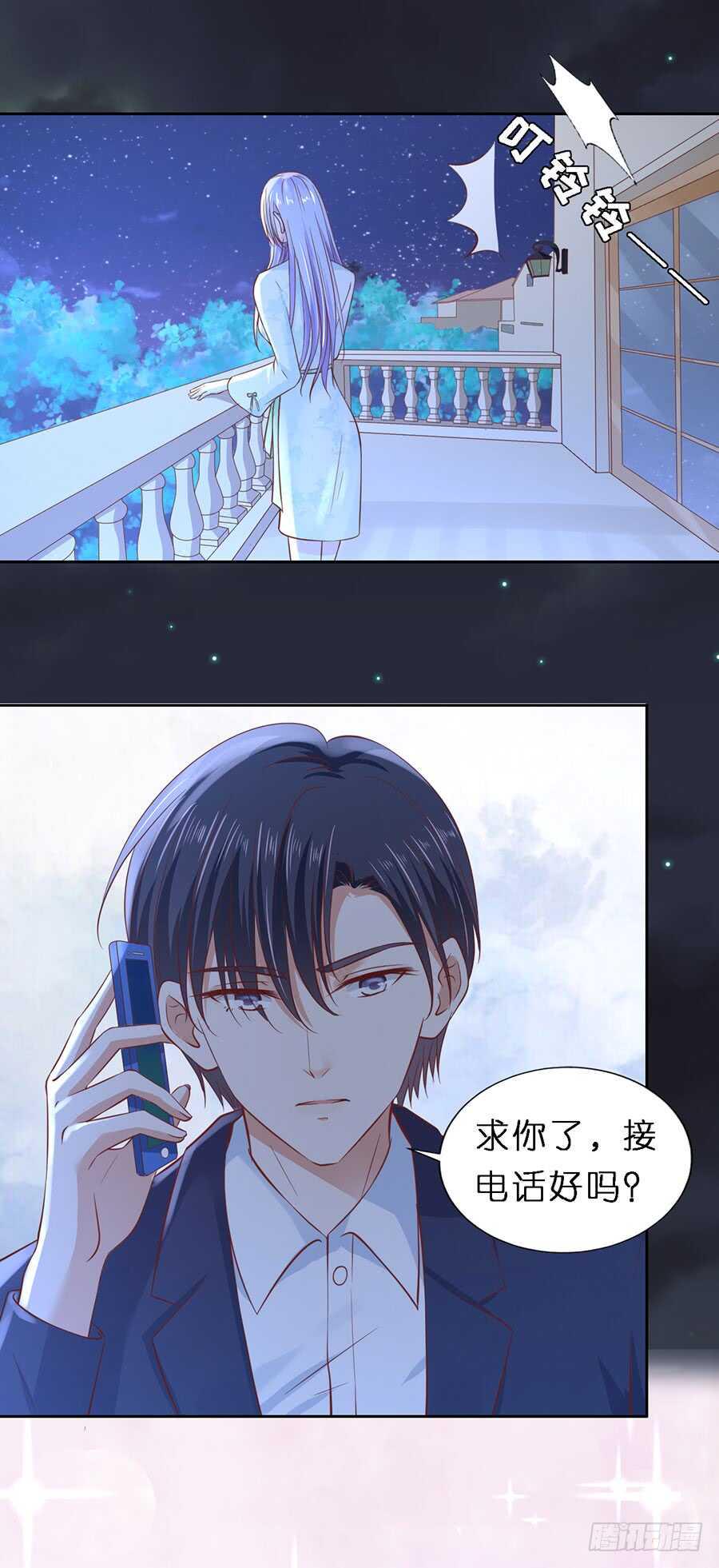 放手15