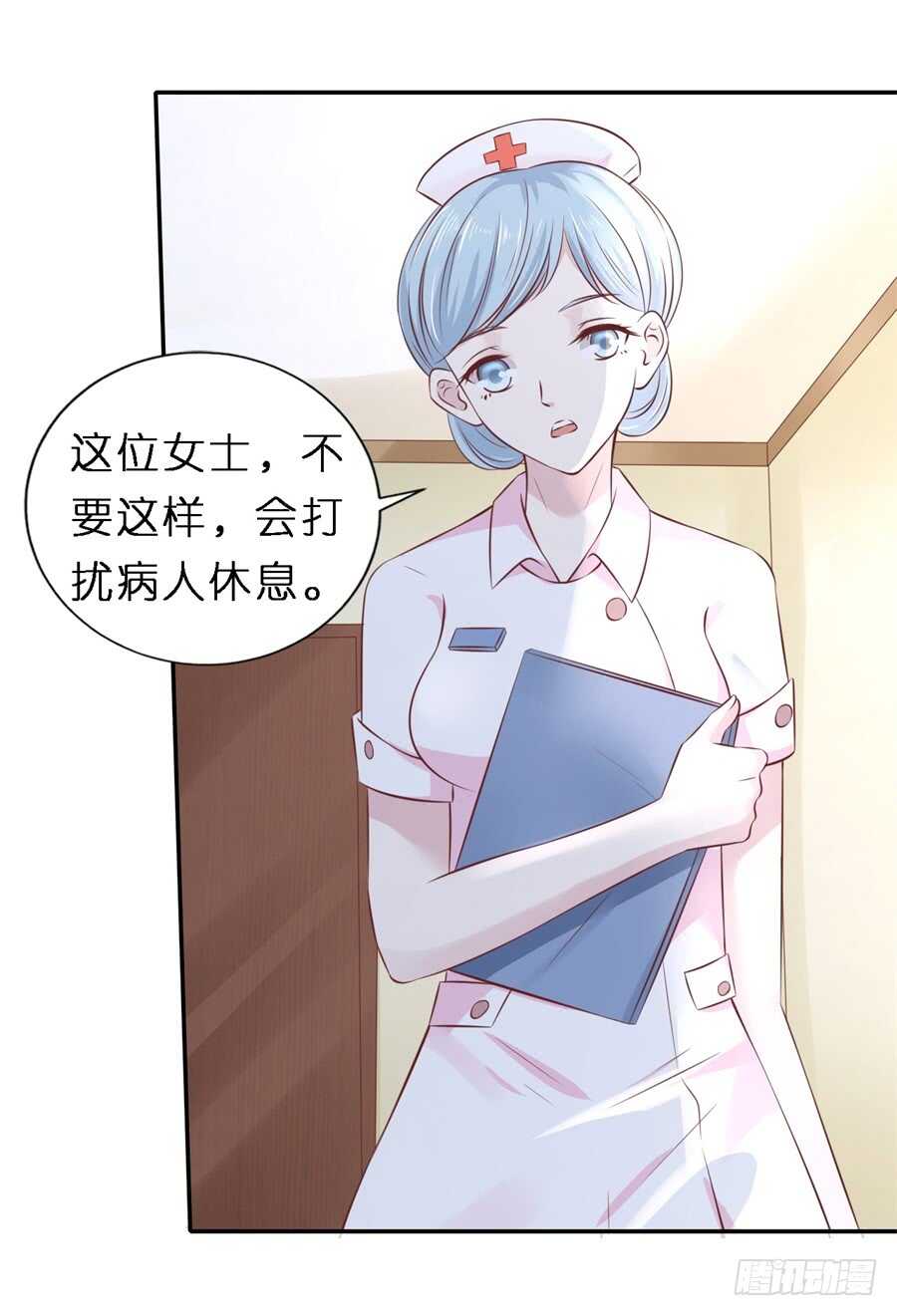 后续调查6