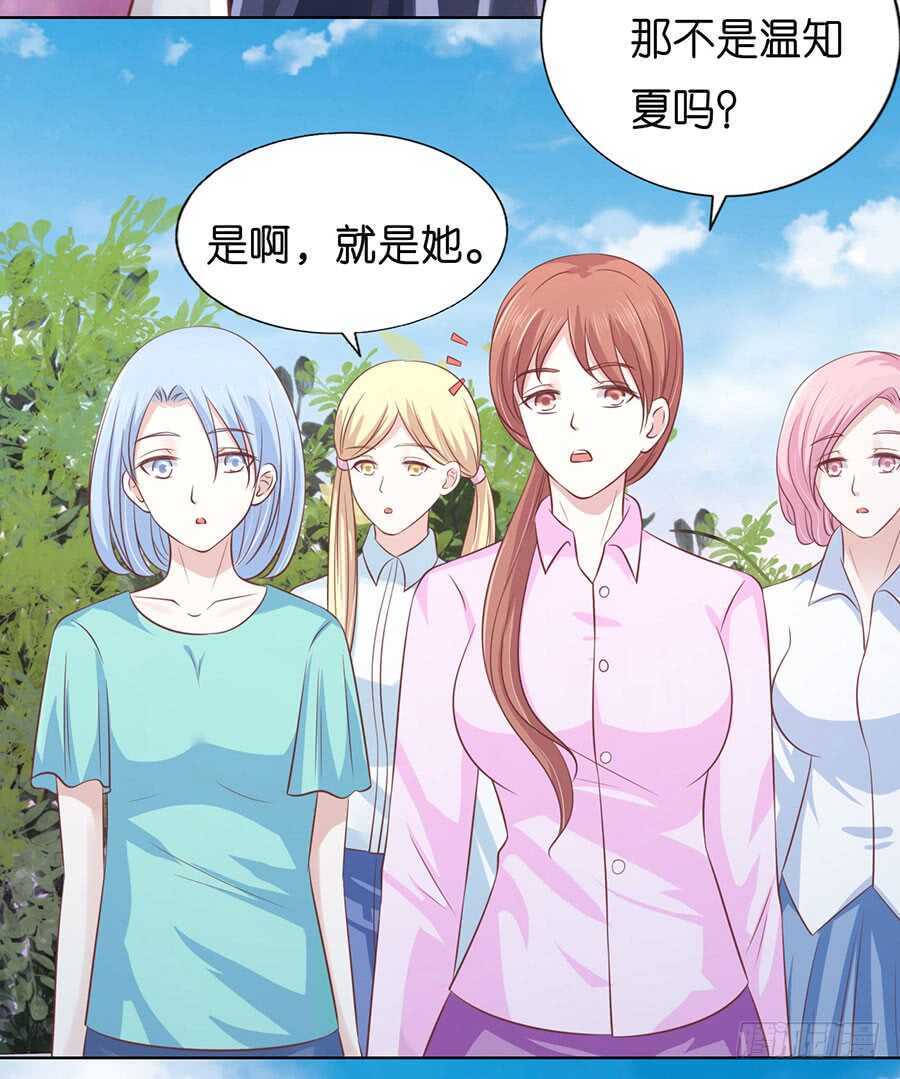 犹如新婚夫妇26