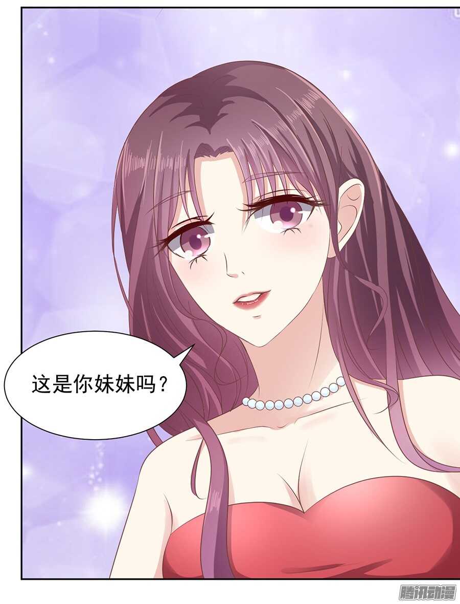 红衣美人28