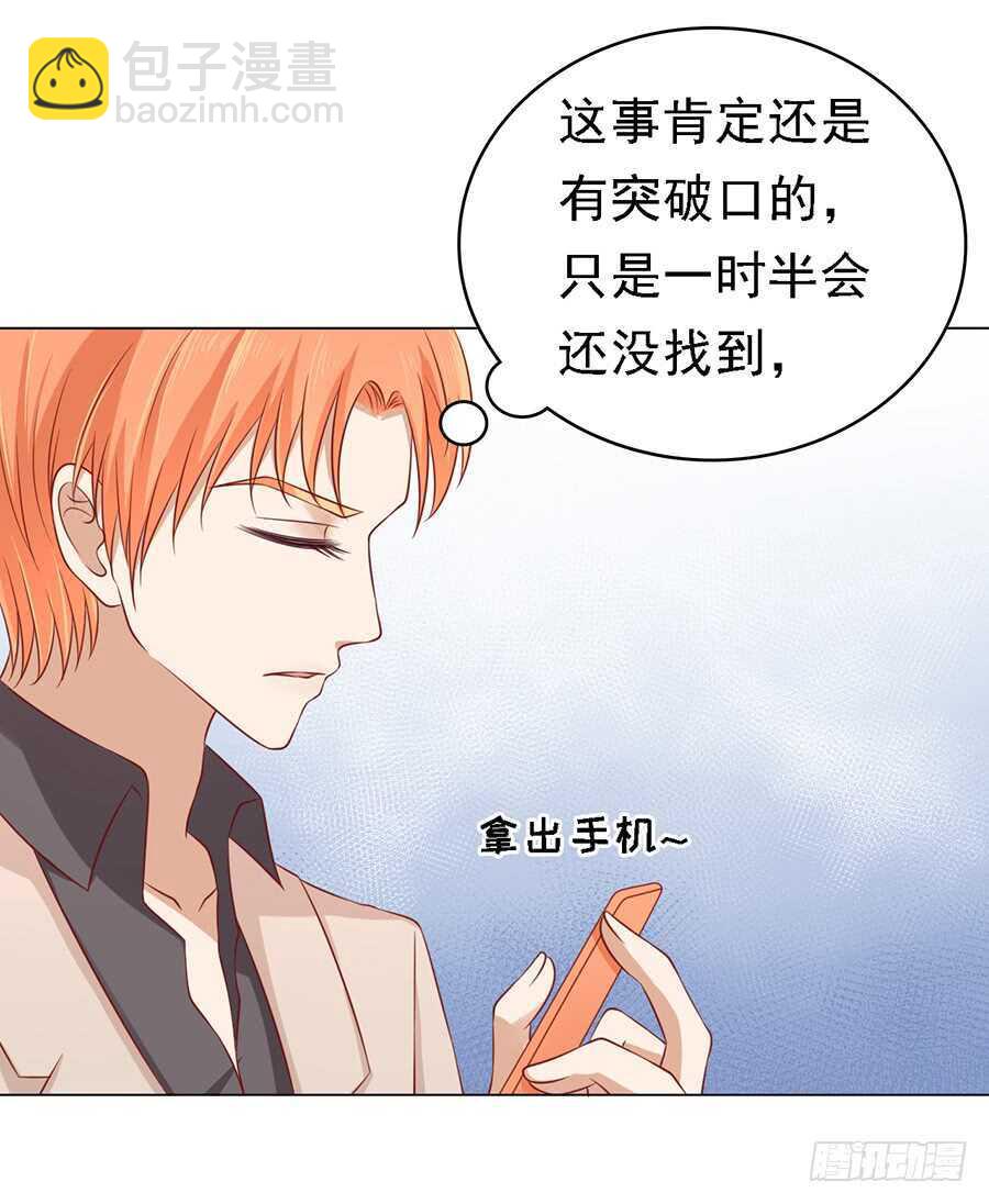 陈年旧事21