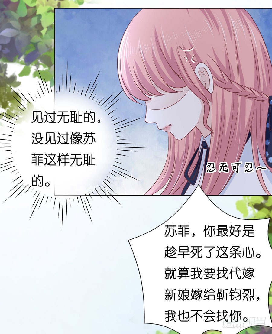 暧昧的照片1
