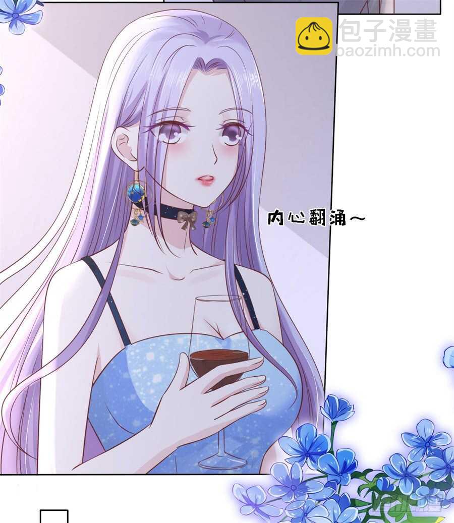 晚宴30