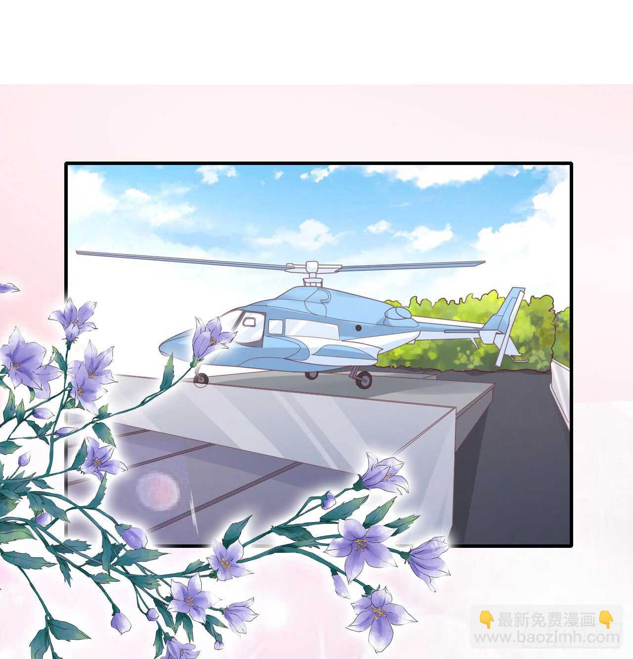 蜜月旅行11