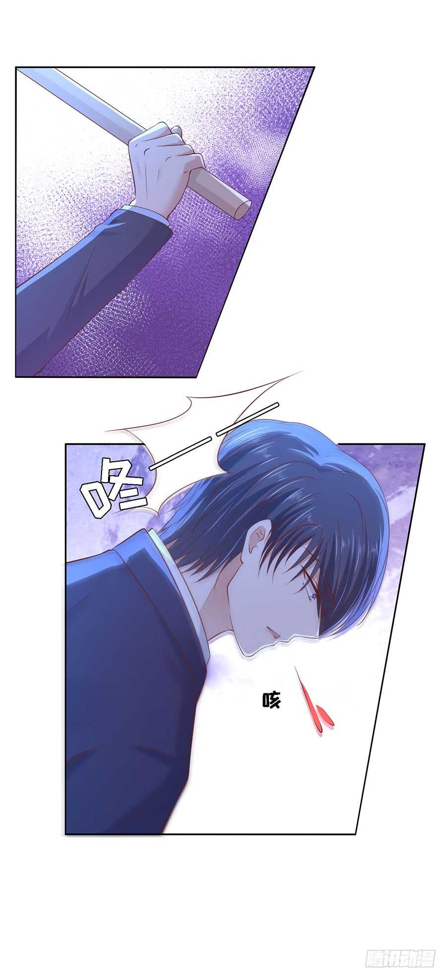 陌生男人5