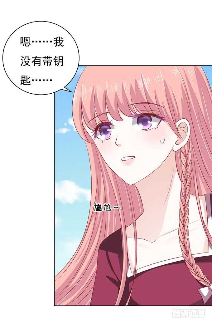 初次见面请多关照（2）27