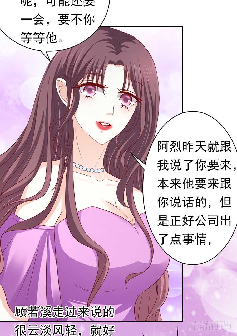 不再见（2）12