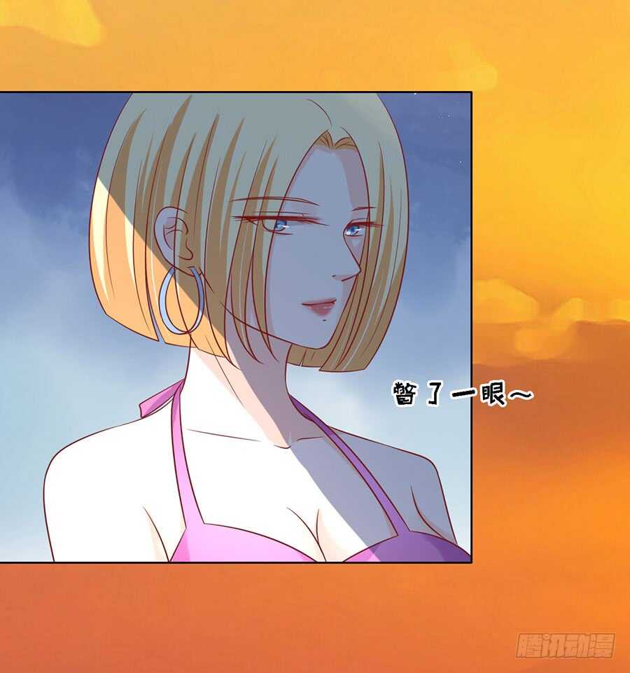告密2