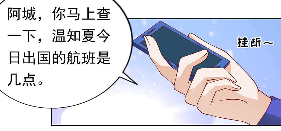 惊喜还是惊吓？（2）28