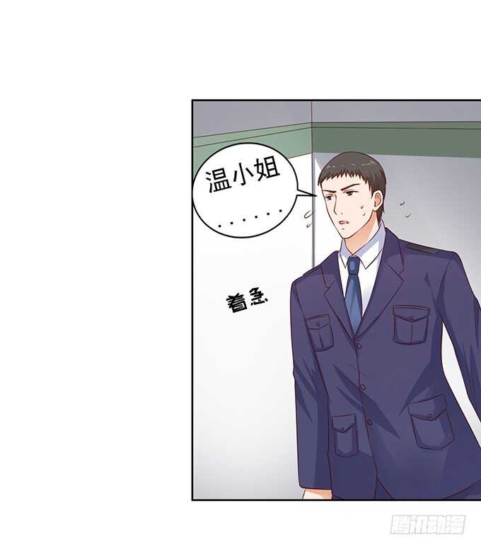 靠山28