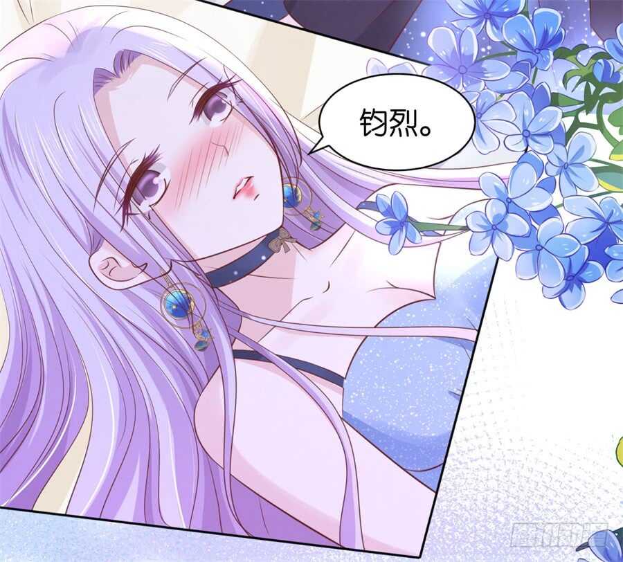 你别走23