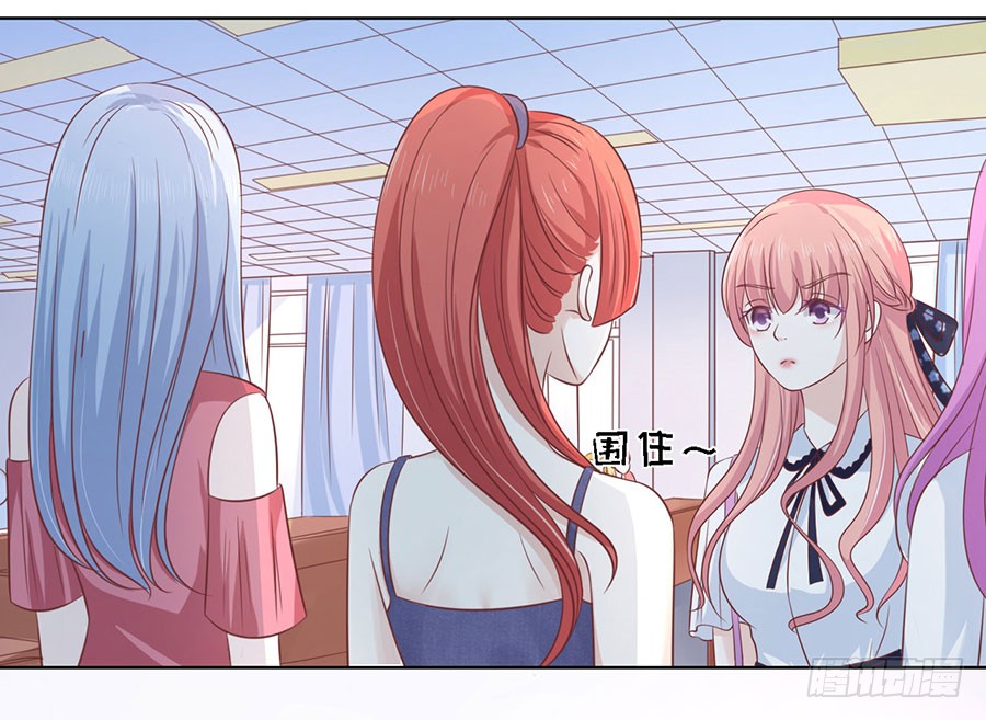 被围堵13