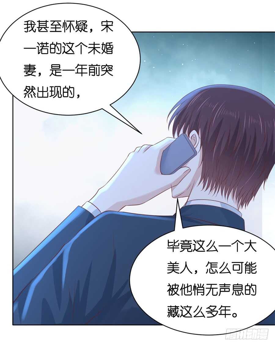 不会再放手16